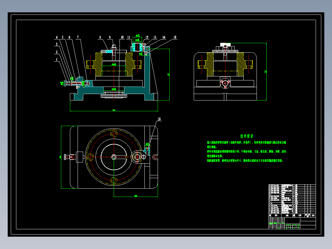圆形法兰机械加工工艺规程及工艺装备夹具设计【含CAD图和全套卡片】
