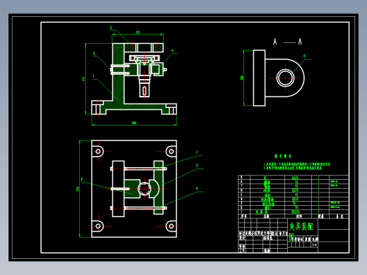 输出轴加工工艺及镗φ80孔夹具设计