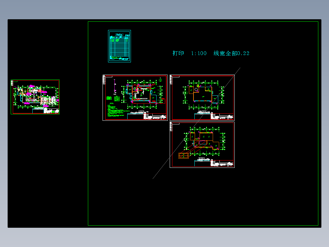 6t水煤浆锅炉房设计图
