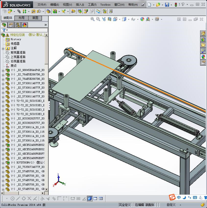 流水线定位总装_预定位总装