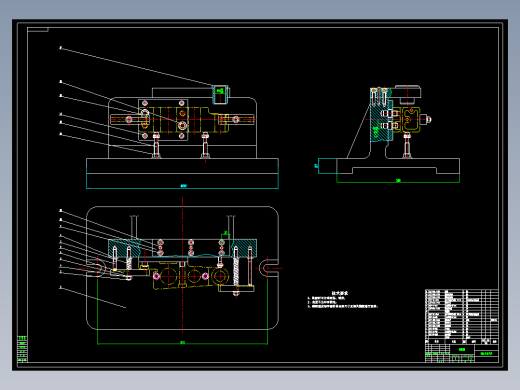 831001后托架加工工艺及钻25.5孔夹具设计【单独钻一个孔】