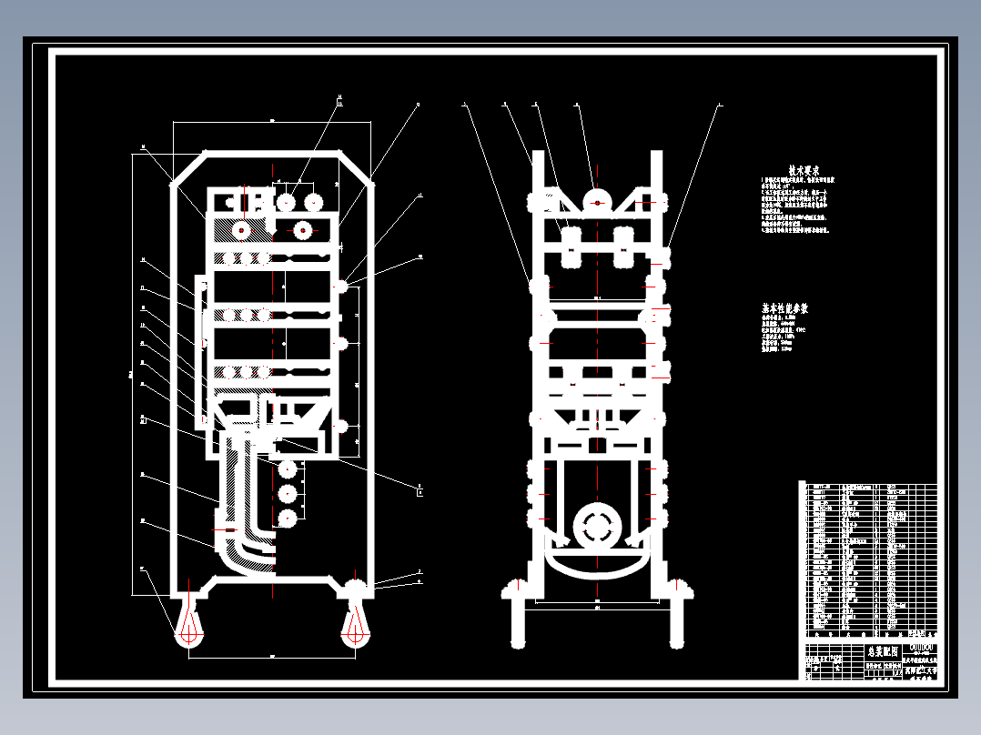 JS138-QLB—400×400框式平板硫化机设计