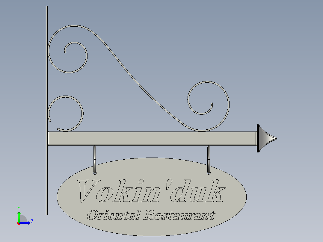 沃金杜克左视图