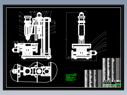 简易型教学数控铣床的设计含4张CAD图