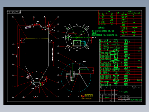 12立方米乳粉仓