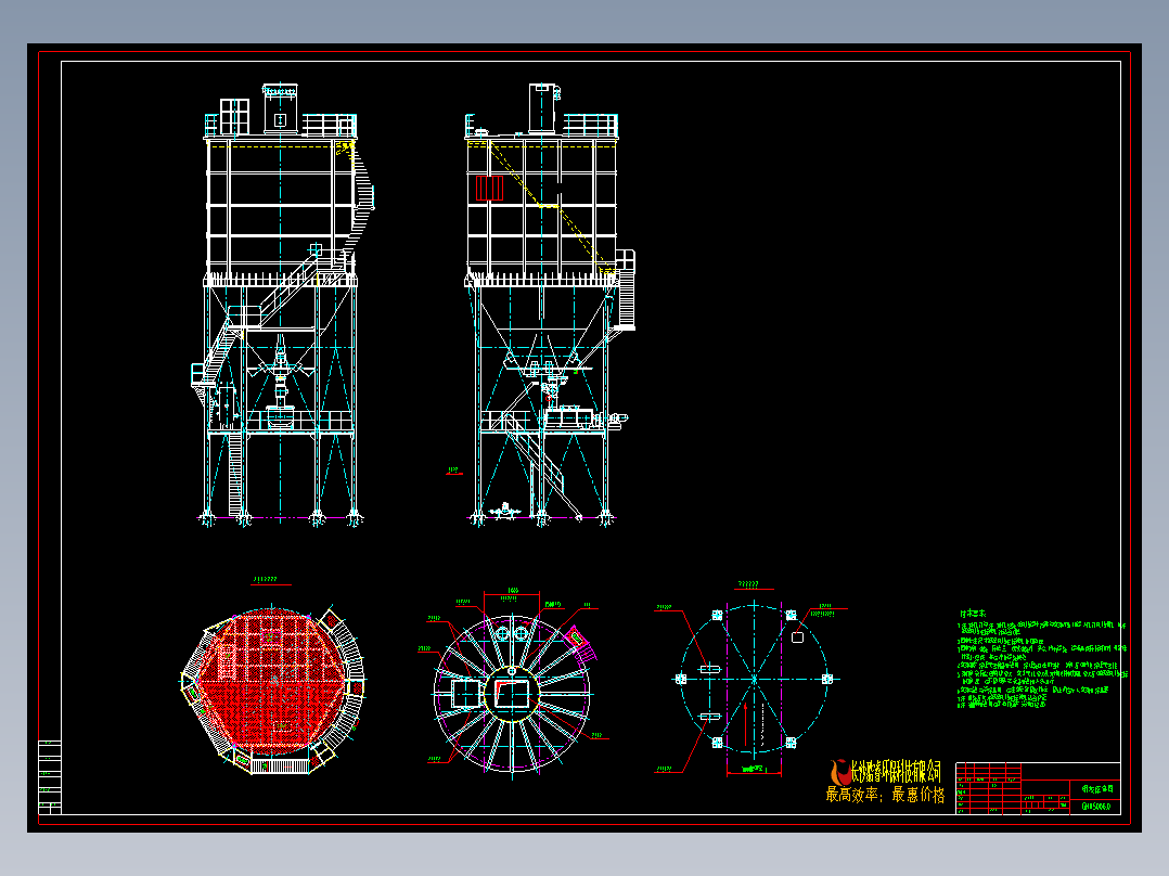 钢灰库设备布置总图