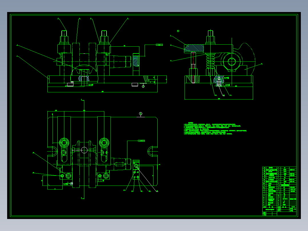 曲轴机械加工工艺规程及工艺装备夹具设计【含CAD图和全套卡片】