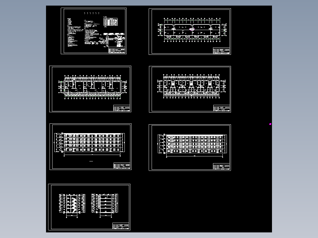【5层】2661.77平米五层框架商住楼工程量计算、清单计价、基础定额（CAD建筑、结构图）