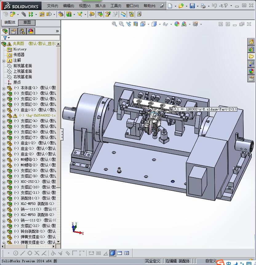 发动机排气歧管精密液压工装夹具