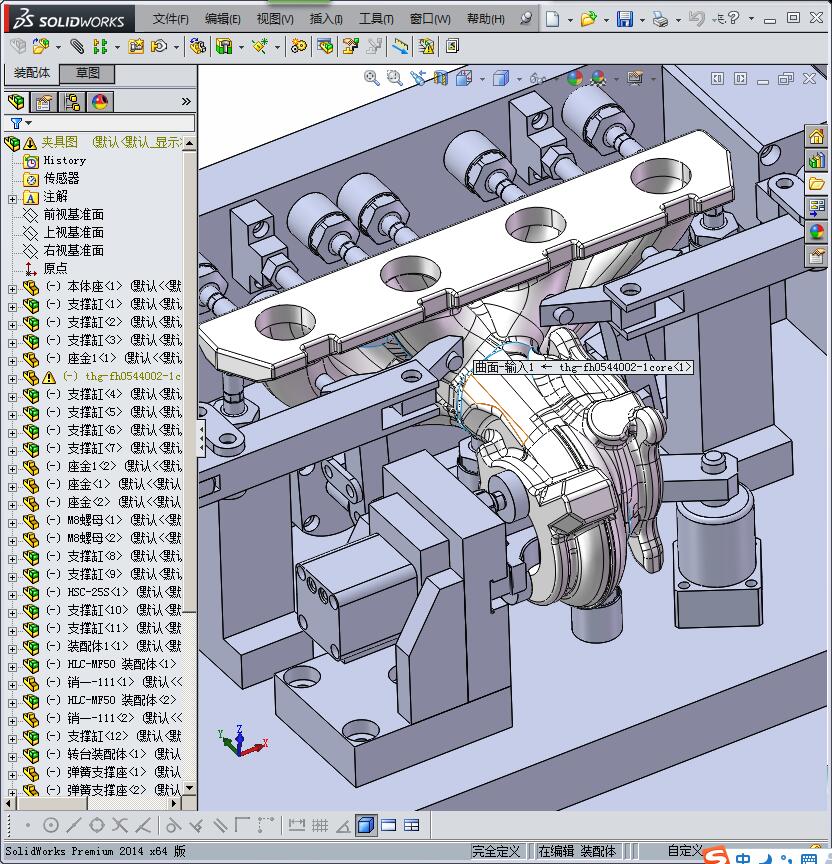 发动机排气歧管精密液压工装夹具
