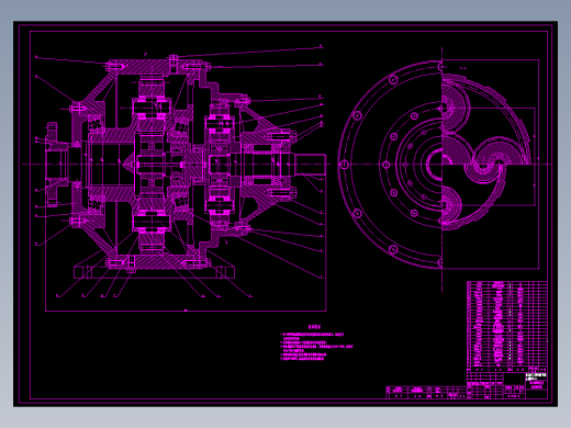 CLGC0199 履带车辆主动轮减速装置设计