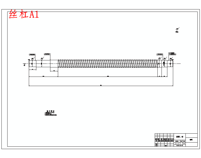 玻璃成型机电控制系统设计含7张CAD图