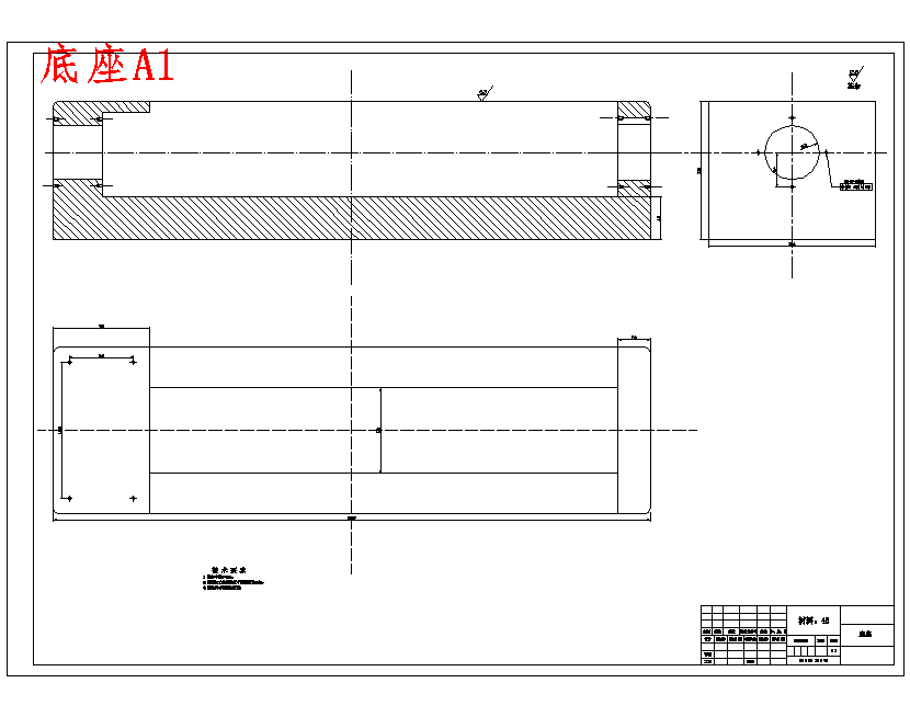 玻璃成型机电控制系统设计含7张CAD图