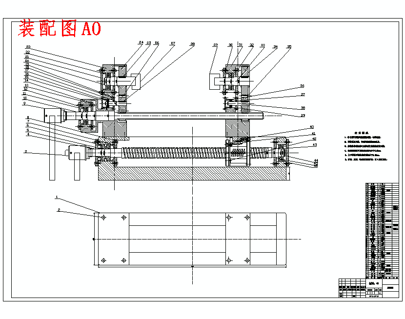 玻璃成型机电控制系统设计含7张CAD图