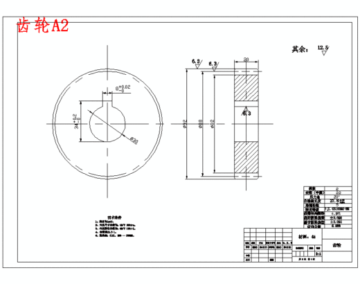 玻璃成型机电控制系统设计含7张CAD图缩略图