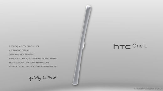htc one l手机设计概念11缩略图