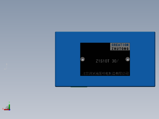 Z1S10T 叠加式单向阀后视缩略图