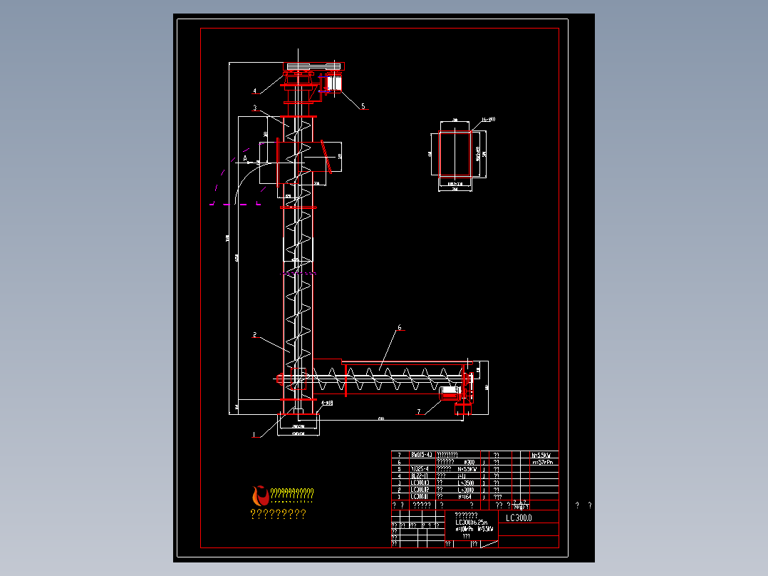 LC300×6.25m垂直螺旋输送机