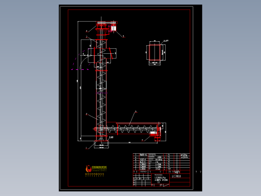 LC300×6.25m垂直螺旋输送机