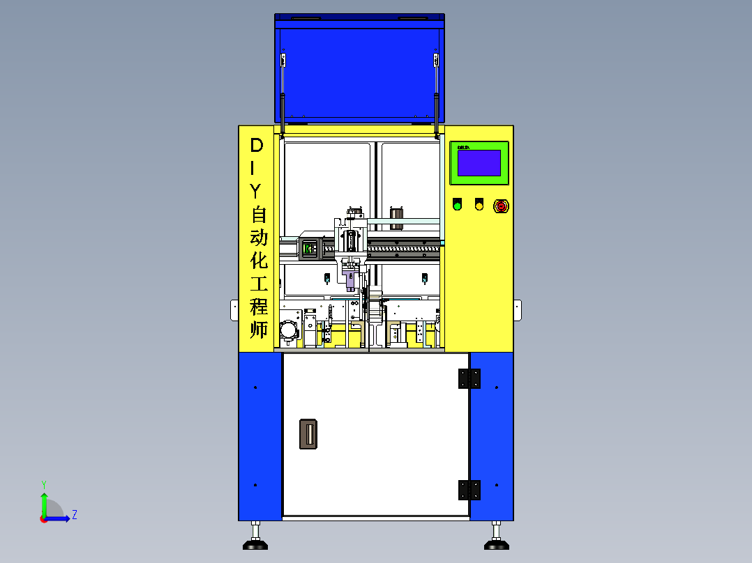 SMT贴标机左视图