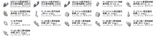 非标设备（非标设计常用零件库）缩略图