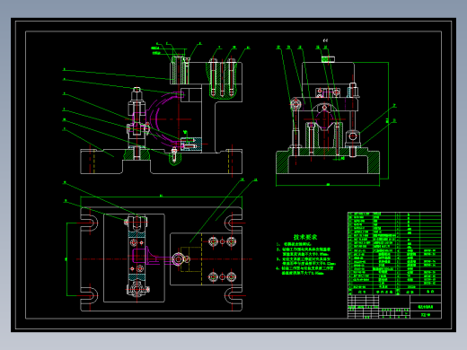 离合器接合叉[结合叉]加工工艺及钻2-φ9孔夹具设计【原创设计】 