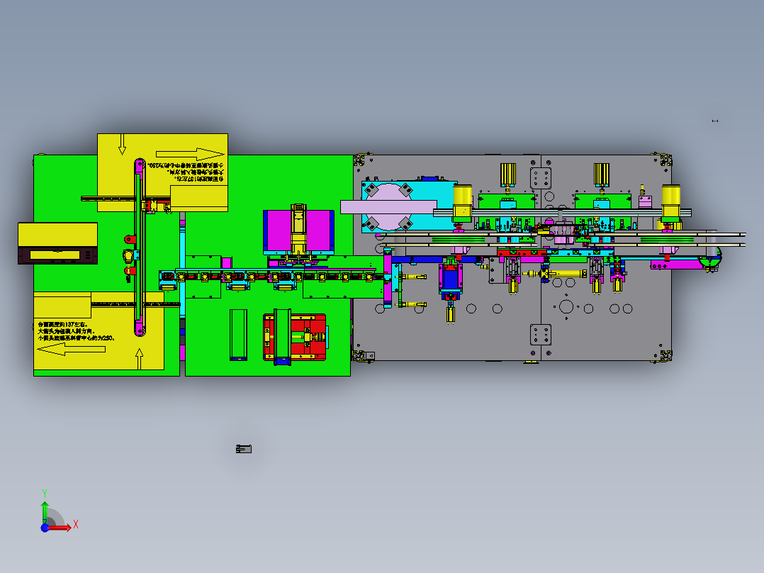 自动包装机设备sw19前视图