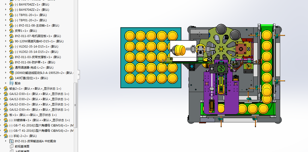 灯泡自动压罩机sw18可编辑