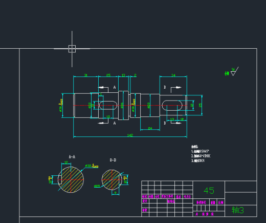 劈木机设计缩略图