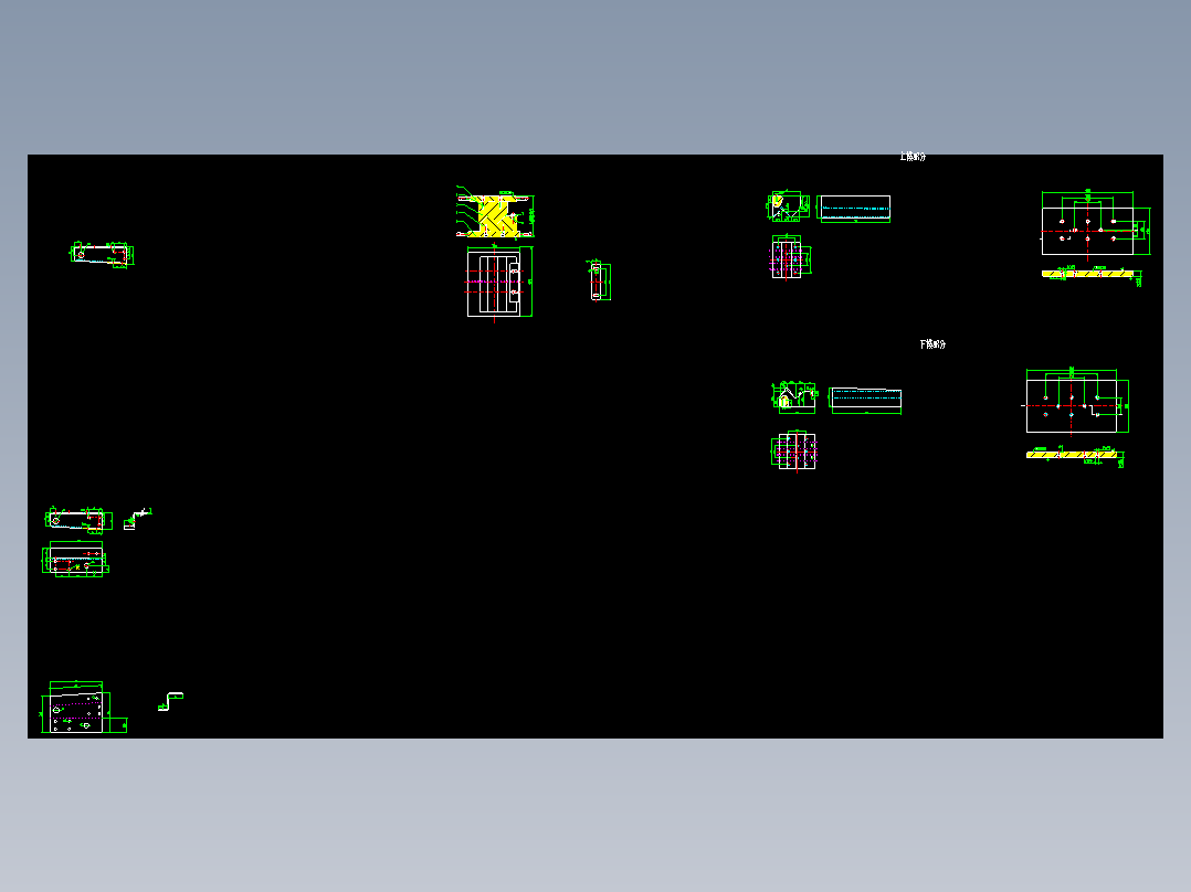1010BDA1转向器支架折弯模