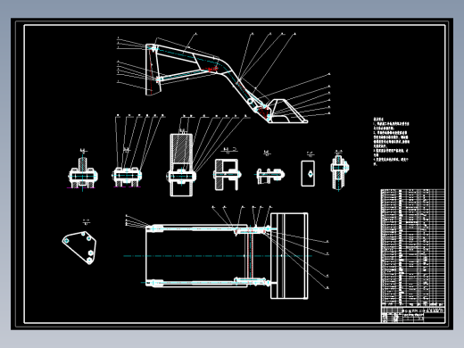 滑移式装载机机械结构设计含开题及6张CAD图