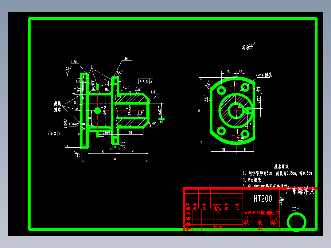 831004法兰盘加工工艺及钻φ4和φ6孔夹具设计【方案1】【含3个夹具零件图】
