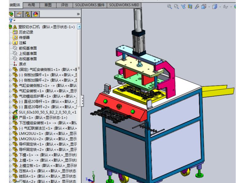 塑胶切水口机、非标自动化设备3D模型