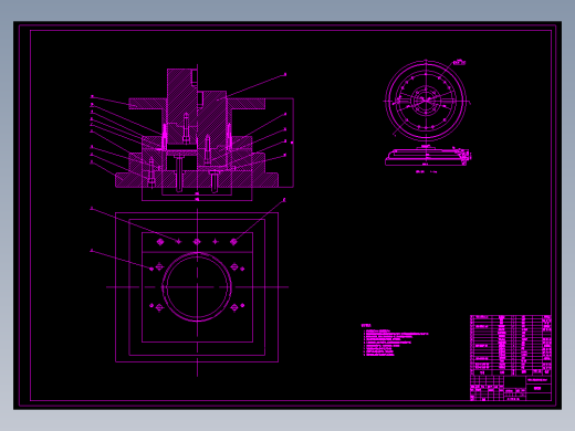 JX1025-湖南Y12型拖拉机轮圈落料与首次(论文+DWG图纸)