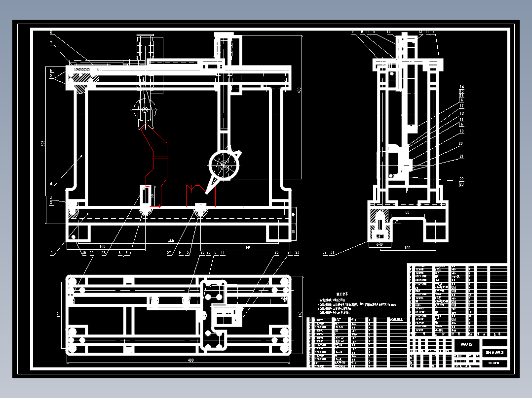 折弯机模具检测装置设计19张CAD图