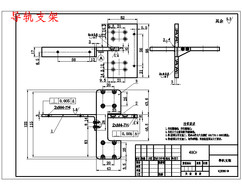 折弯机模具检测装置设计19张CAD图