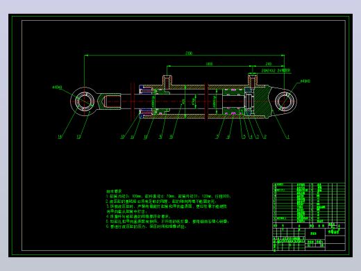 ZY13000-28-63D 型液压支架（伸缩油缸设计）（CAD+说明书）