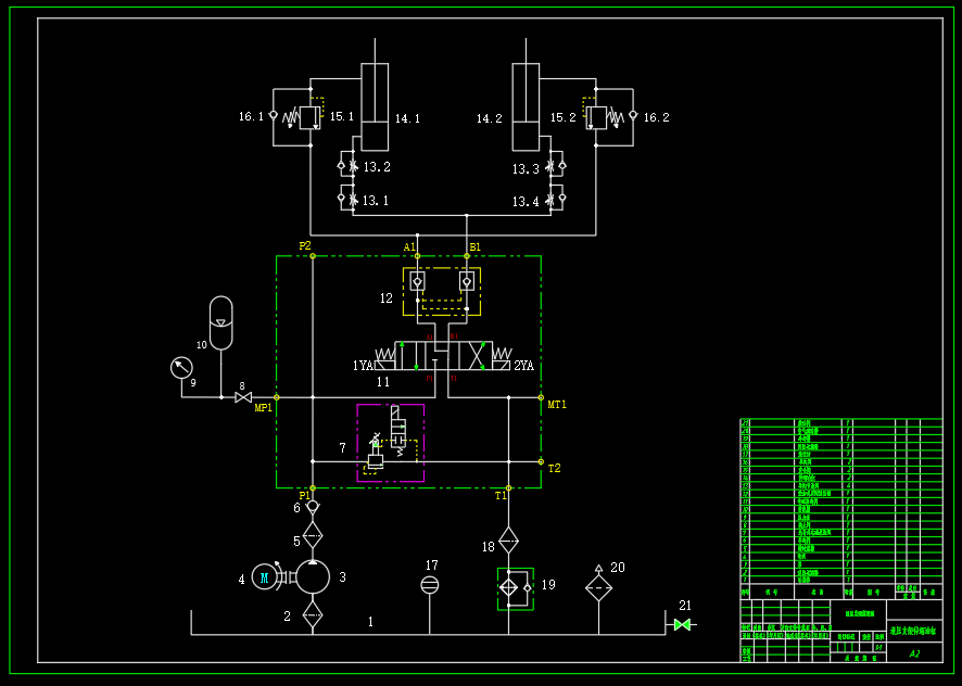 ZY13000-28-63D 型液压支架（伸缩油缸设计）（CAD+说明书）