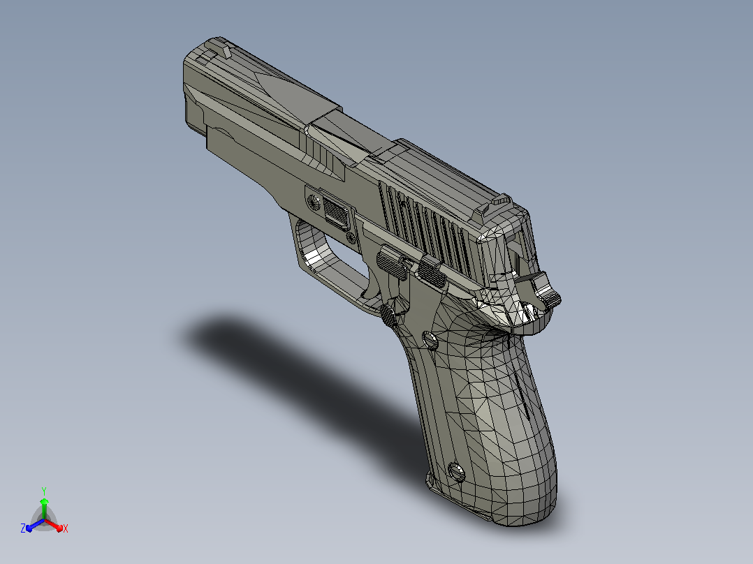 SIG Sauer P228（贵族帝国作者）主视图