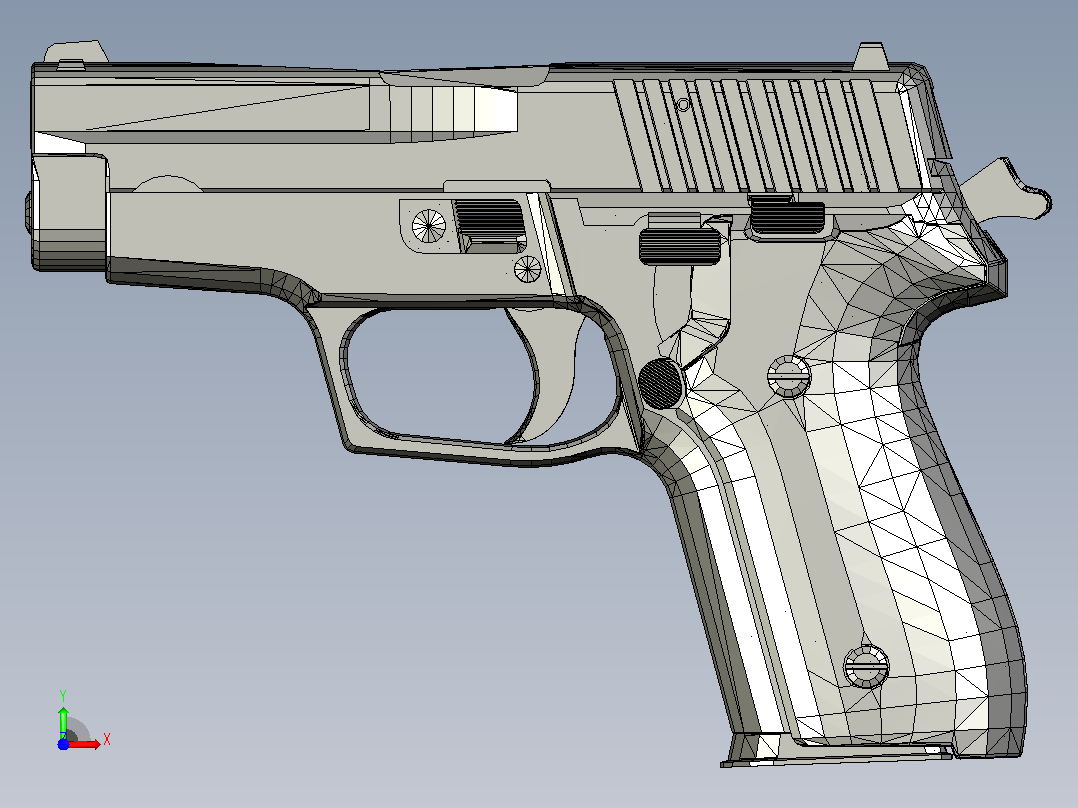 SIG Sauer P228（贵族帝国作者）前视图