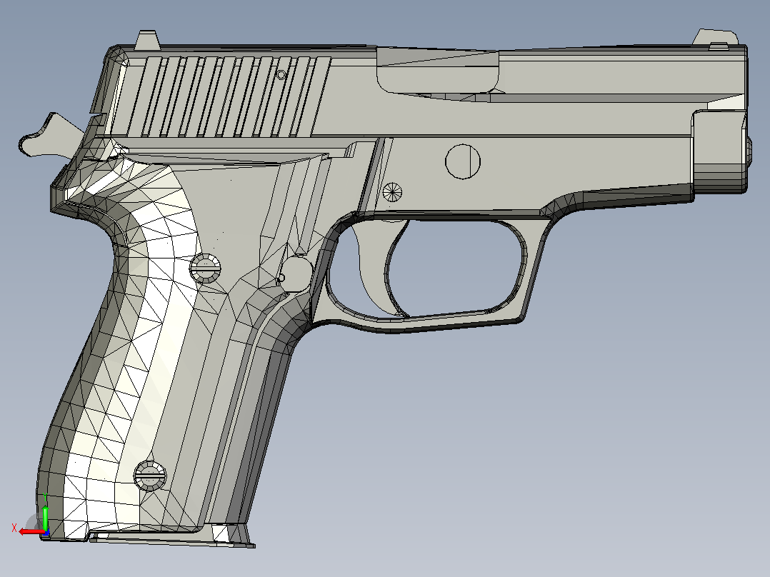 SIG Sauer P228（贵族帝国作者）后视图