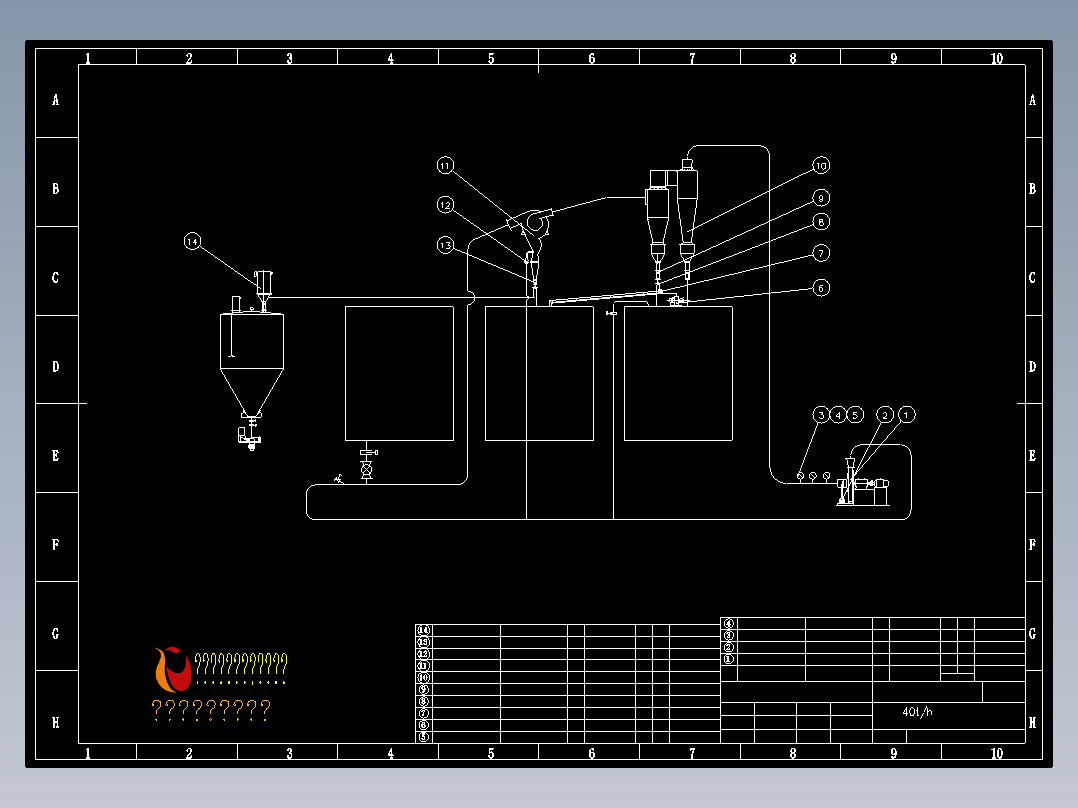 蜗壳式40t／h粉煤灰分选系统流程图