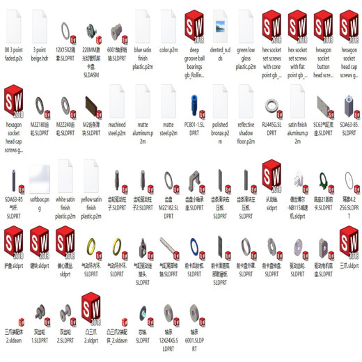X2503 220MM激光切管机前卡盘50缩略图