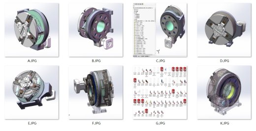 X2503 220MM激光切管机前卡盘50缩略图