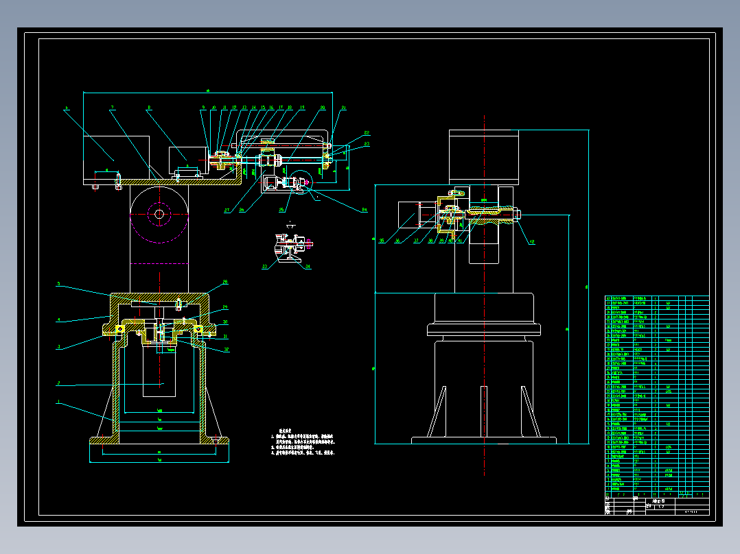 基于步进电机的四自由度机械手设计与控制【单片机控制4个自由度】【含文档和CAD图全套】