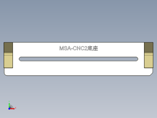 MSA-CNC2-DIZUO-180616前视缩略图