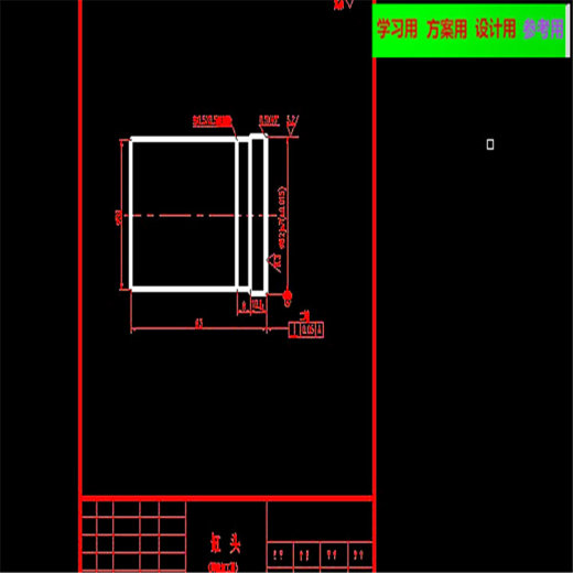 三级油缸全套CAD图 （套图30张） 零部件+装配图全套） 机械设计CAD图纸缩略图