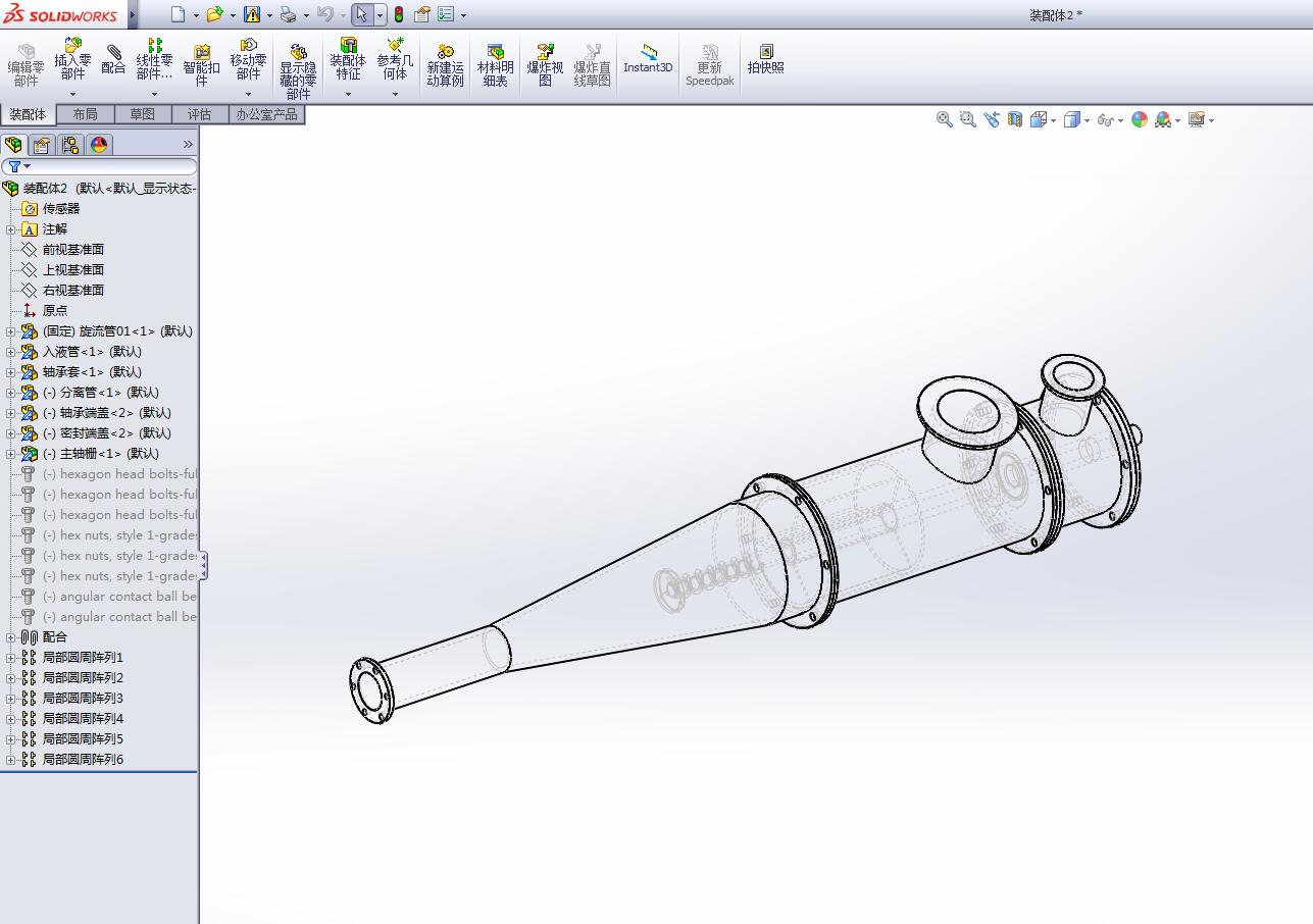 基于TRIZ的复合式旋流器创新设计及实验工艺分析【一种新型的油水分离设备】