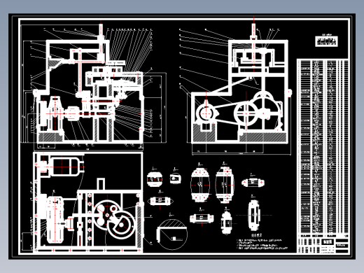 冲压式蜂窝煤成型机设计图纸+说明书1052977