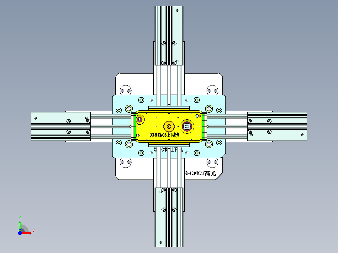 X3-B-CNC6笔记本CNC工装夹具三维模型-1008前视图